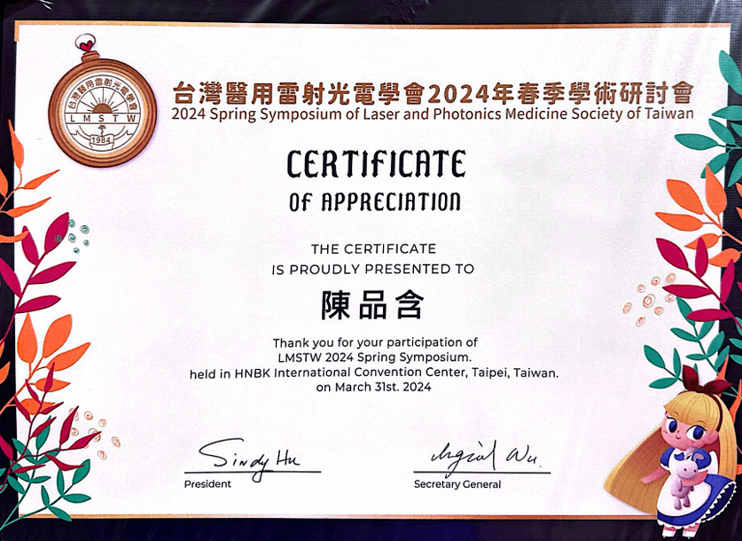 2b231ced688b4fc9b435da791de33bdf