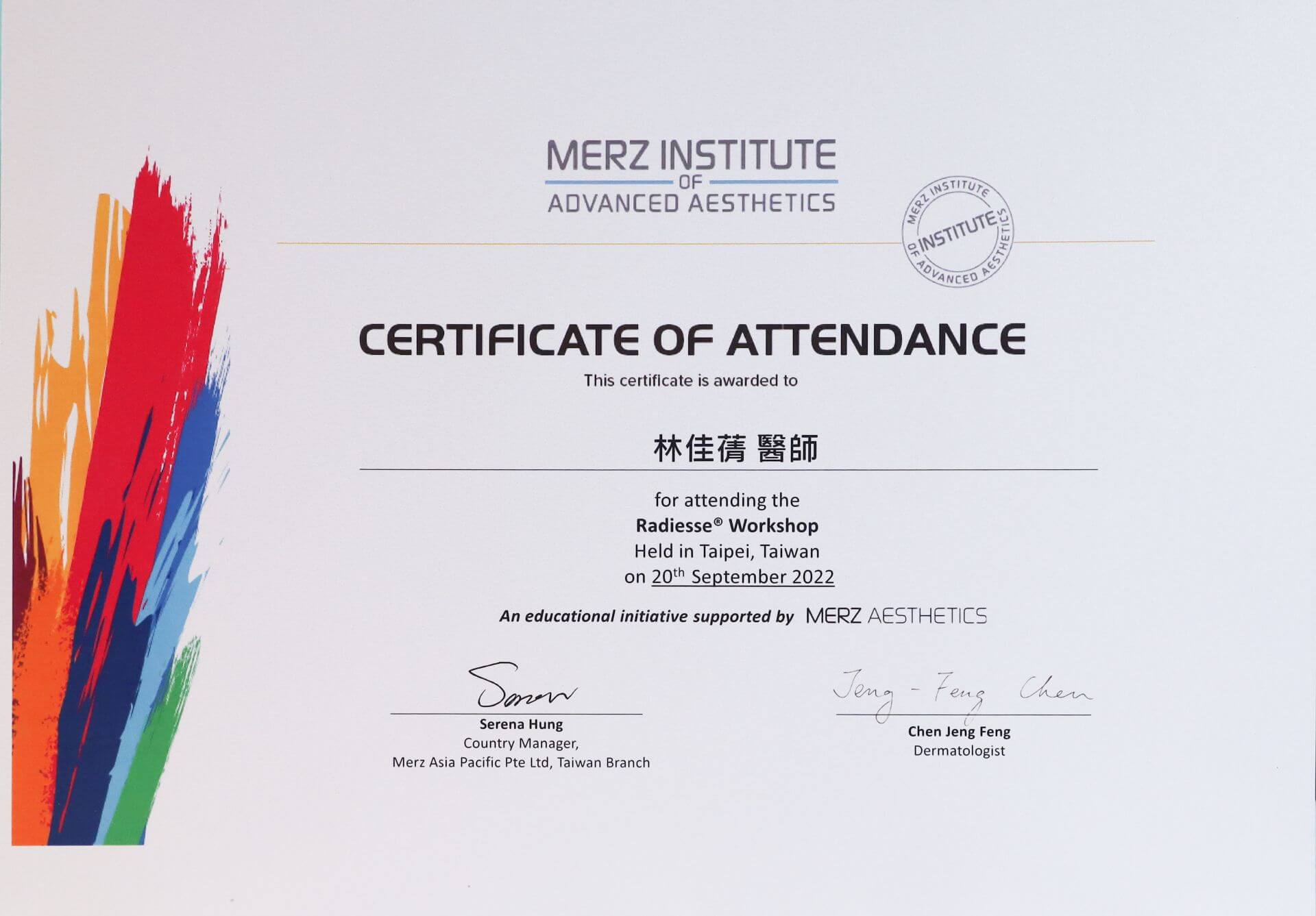 2c219812e31a47bfabf309a87aca2292