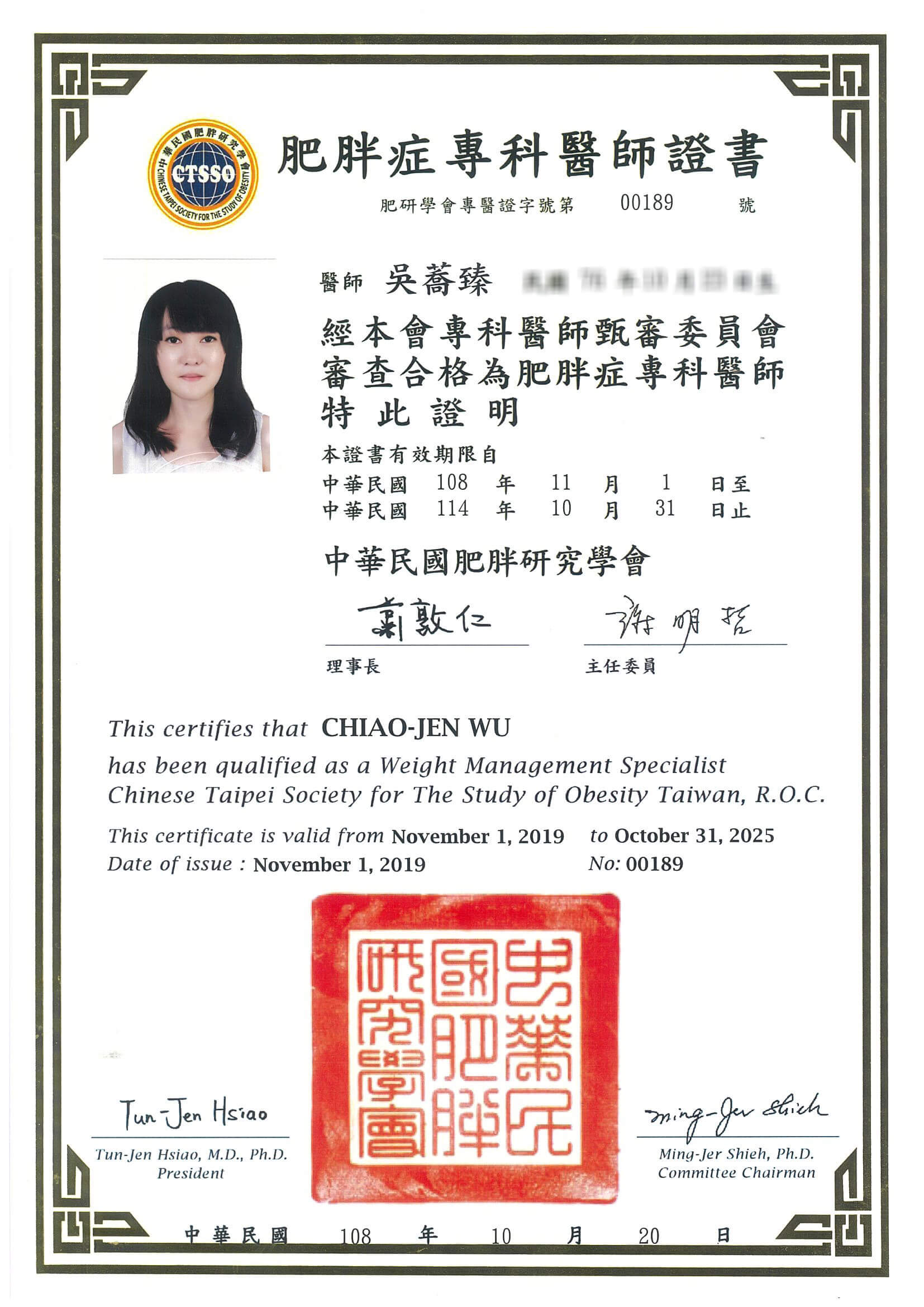 323caf48c67d47a793a5fbfbb5d62f42