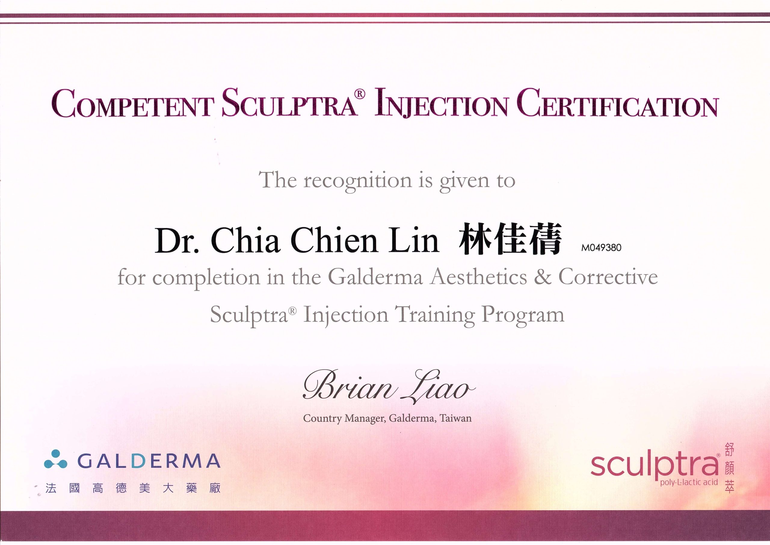 3c69e172576d4eceb0a8e1ecc5ad3994