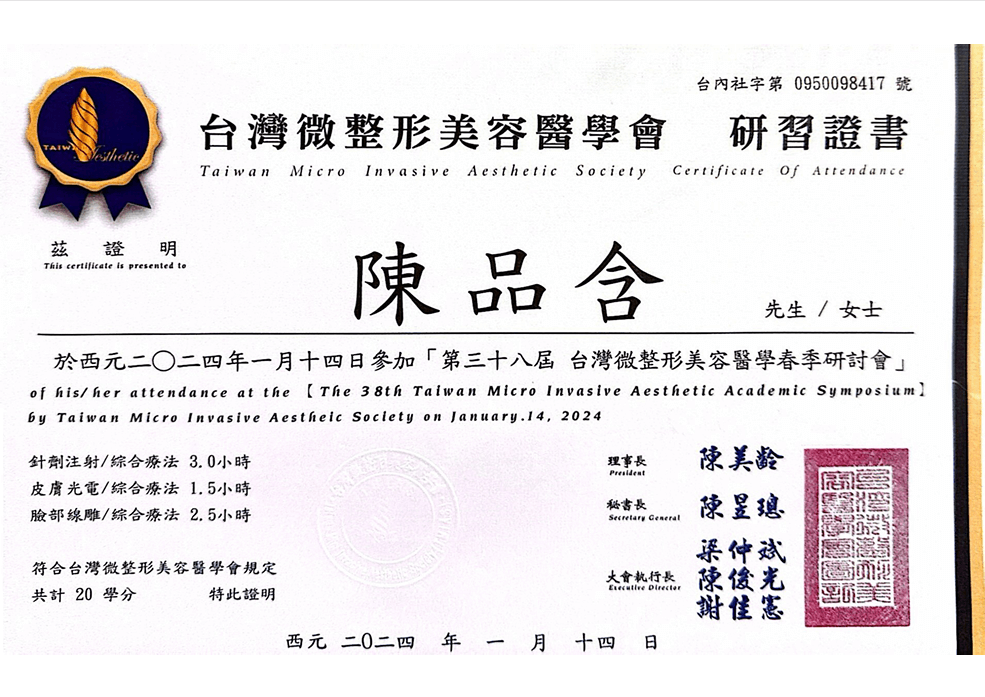 46d21d87b02747c29d5b09528e0721ab