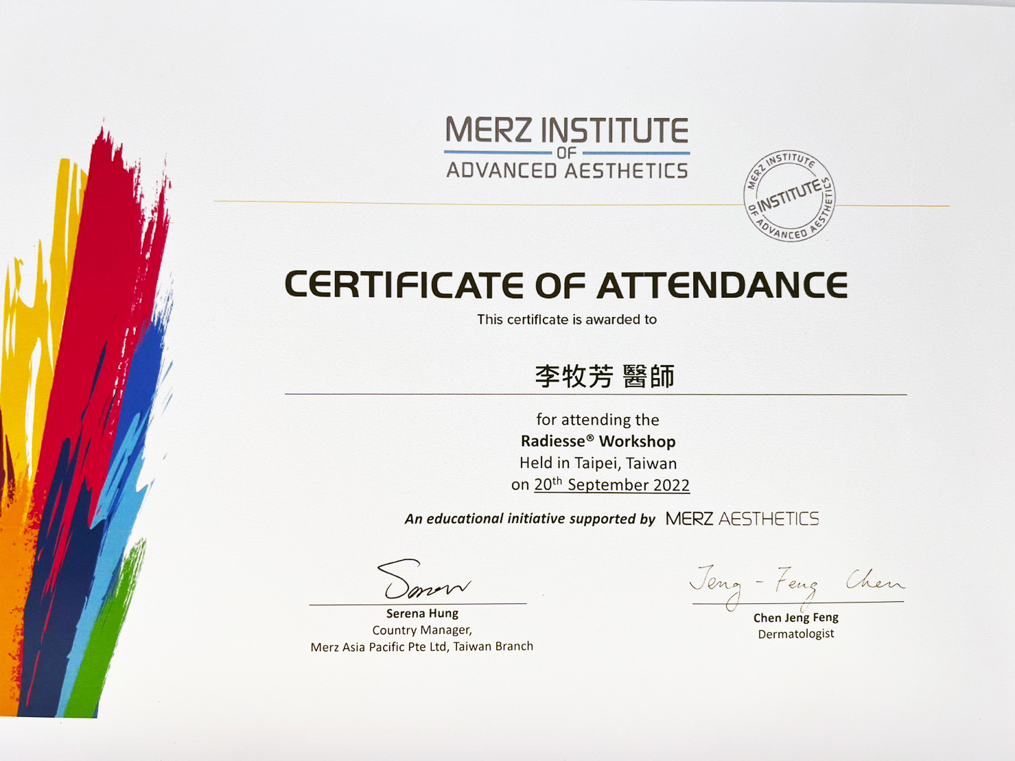 7904e3b3d2e344309fc741c75d6742f2