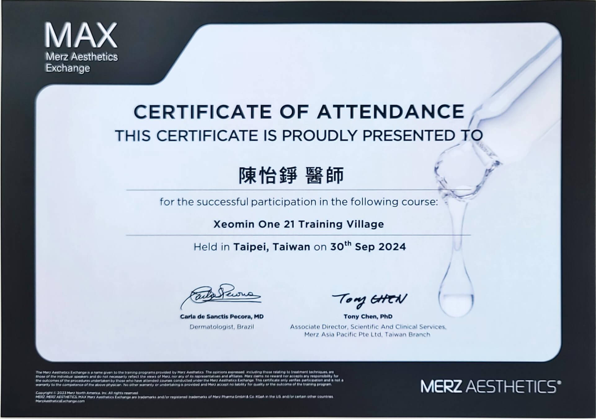 7dba833fdf924f70942e96701cbe9c26