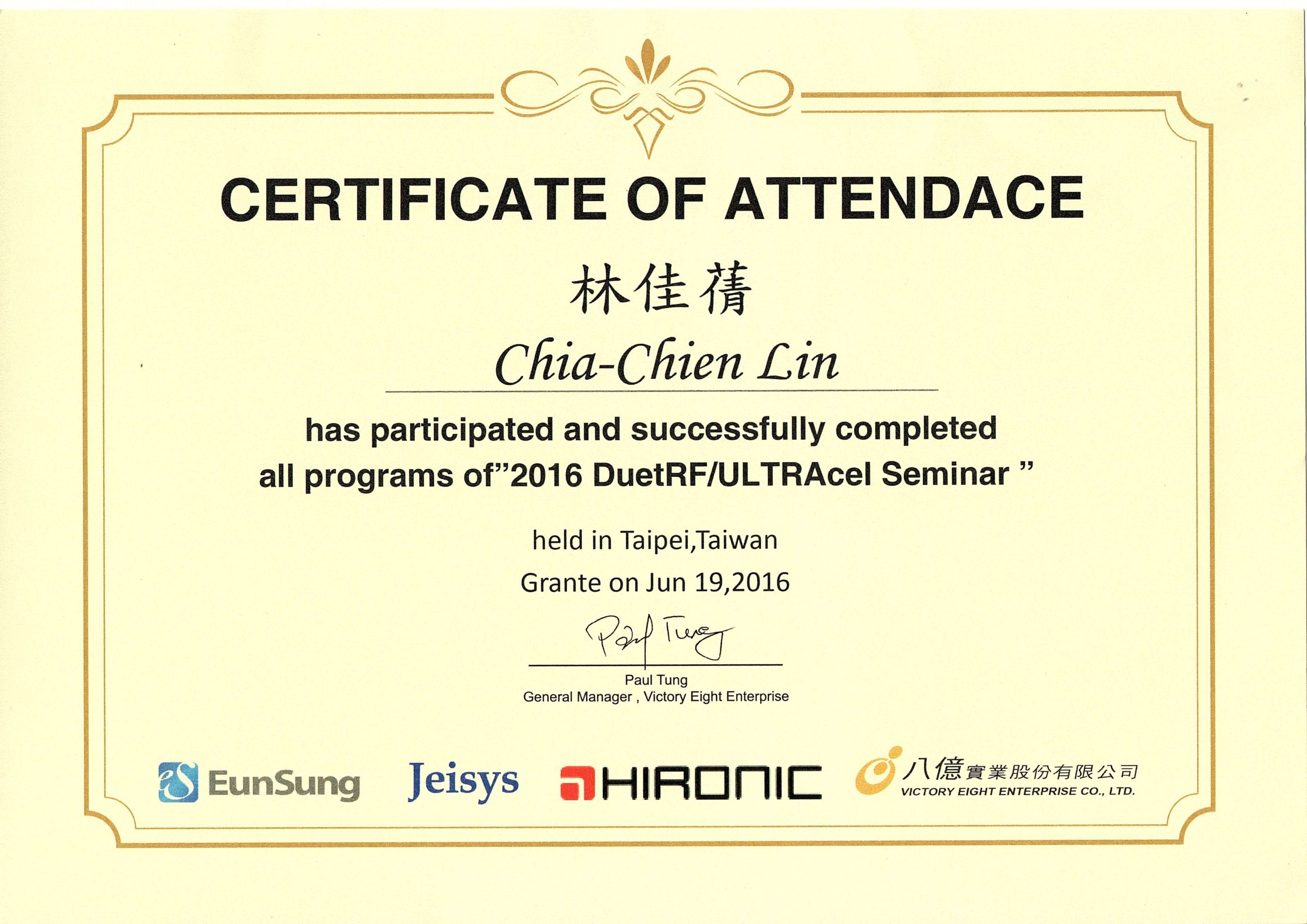 7fc41d25b9dc48ef81c5621a5a6d36e7