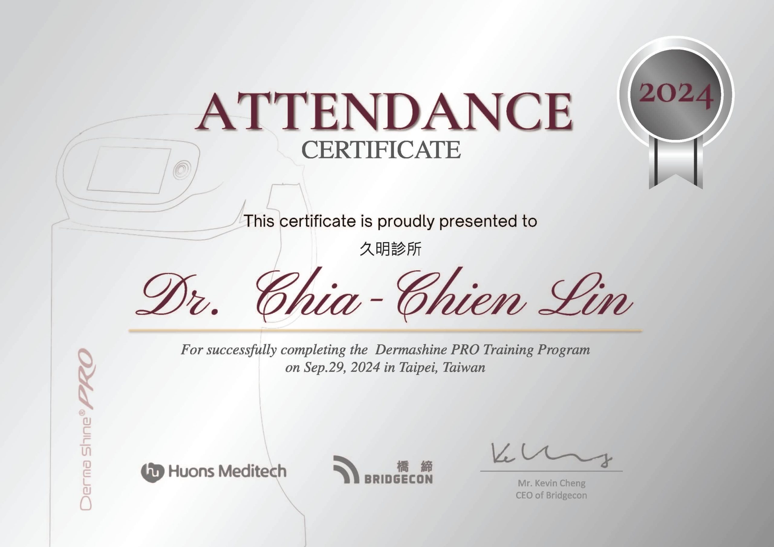 88bc7316de454338bcec5bea719864d8 (1)