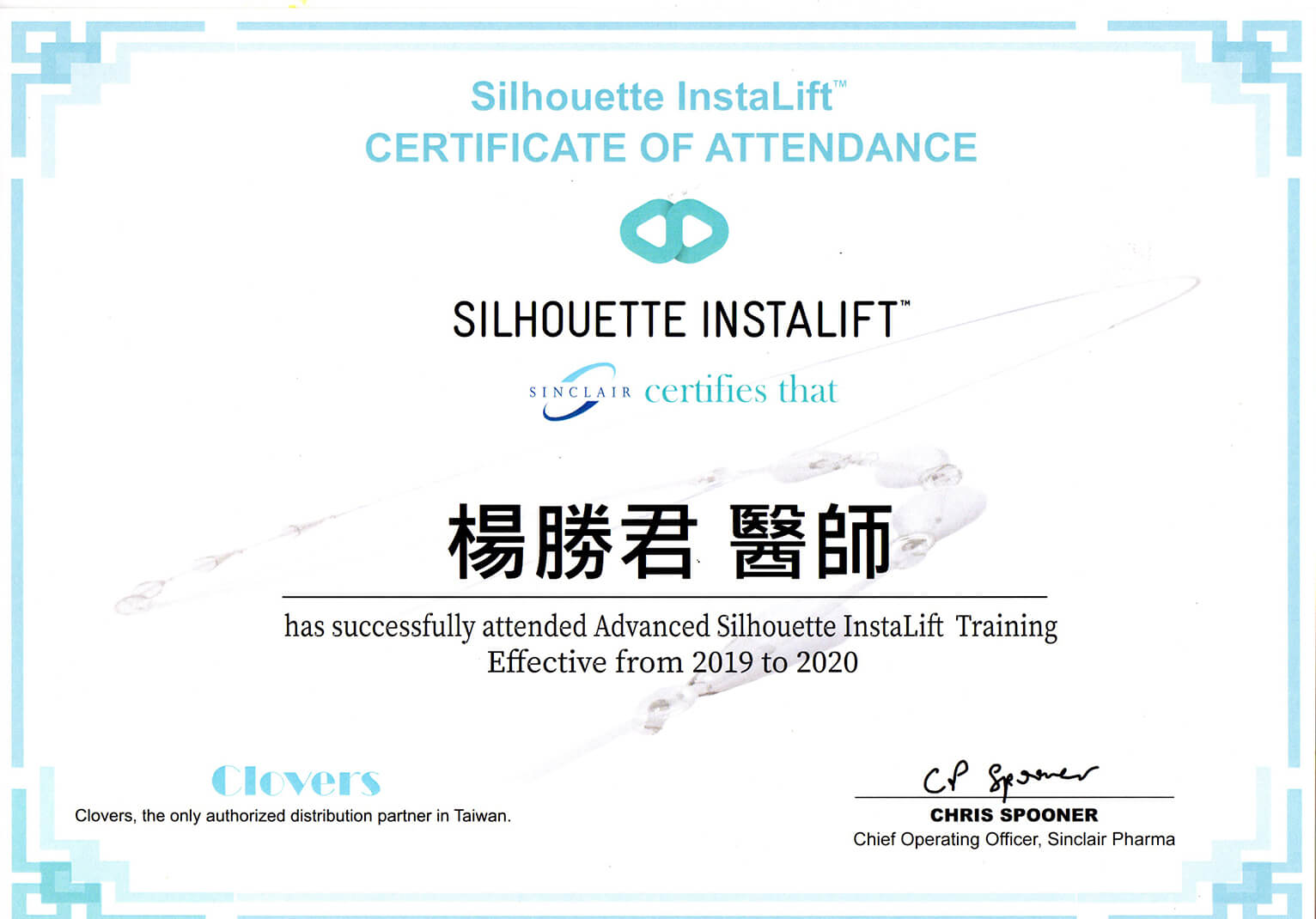 8ac1d7a11b7b4804adcf22fdfda829bd