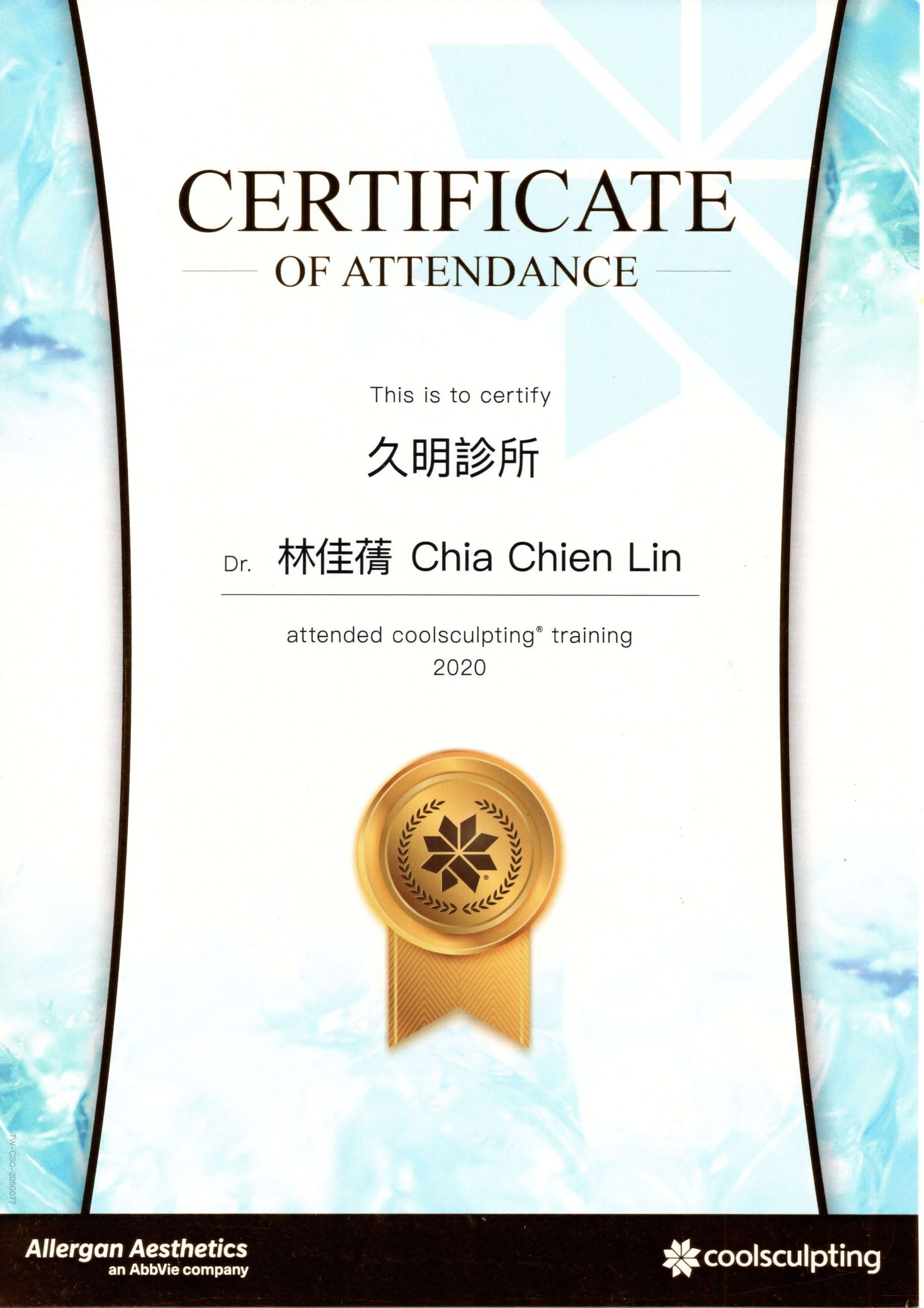 c19e1d50dd164565a56df52f37eeb626